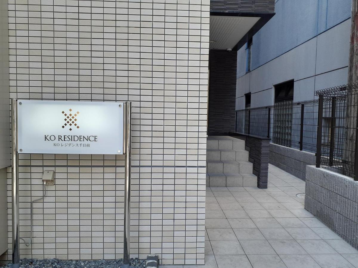 Cocostay KO Residence Sennichimae645 Okayama Exterior foto